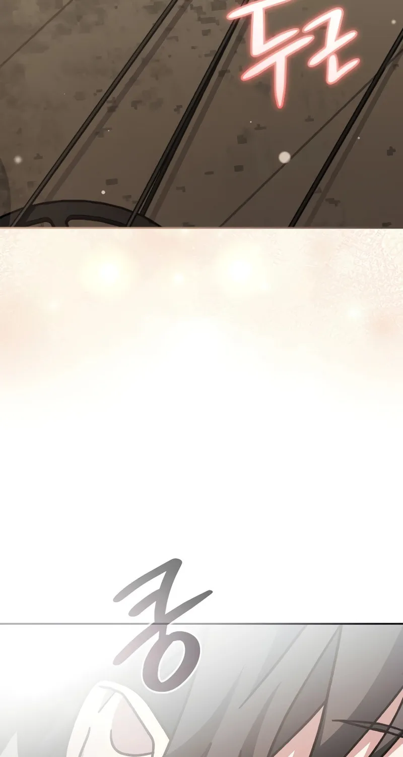 Genius Archer