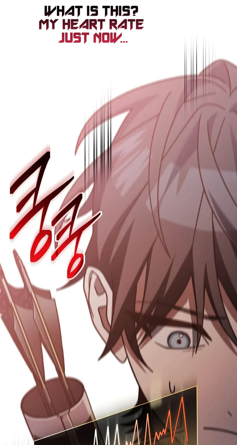 Genius Archer