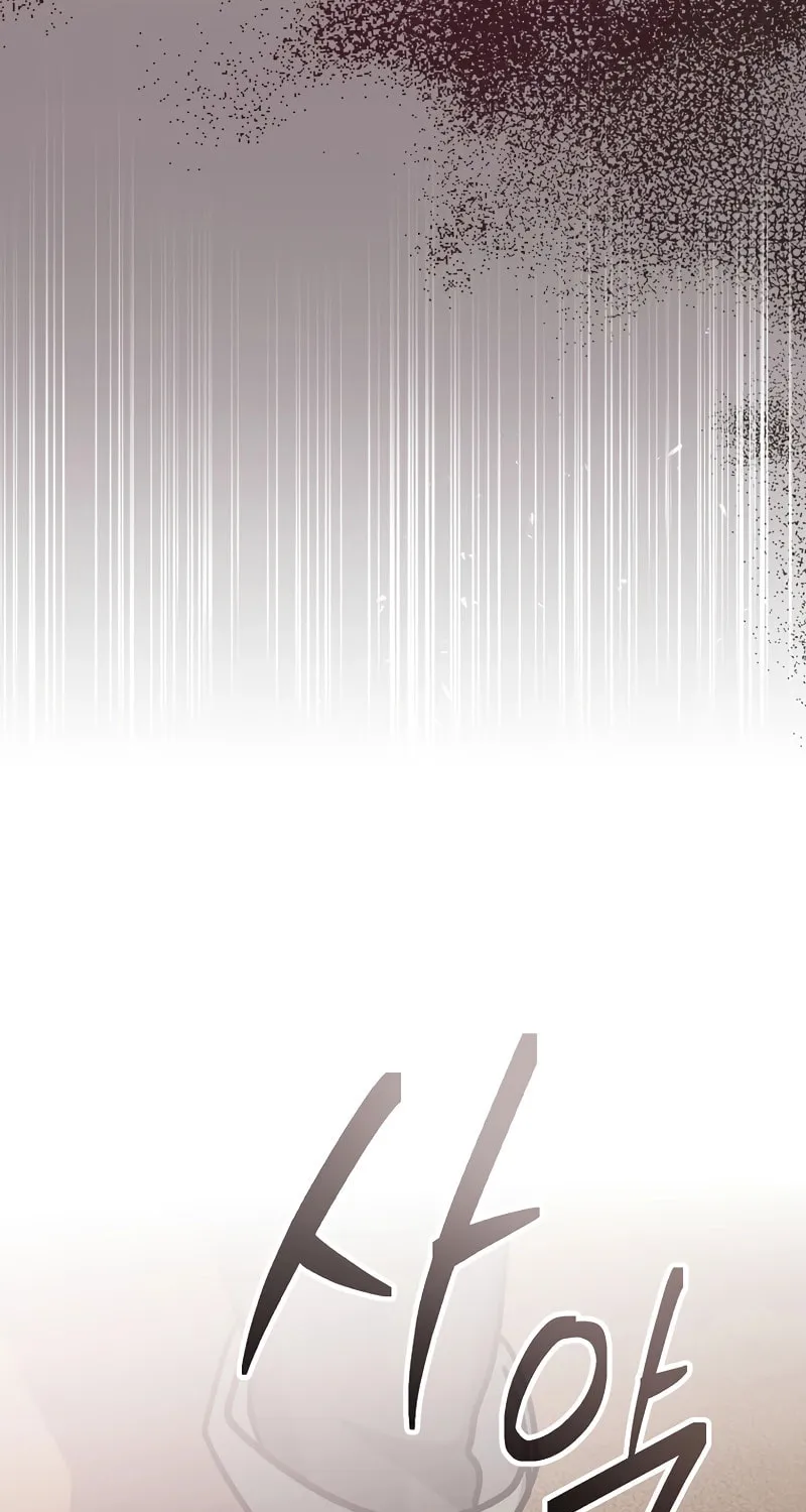 Genius Archer