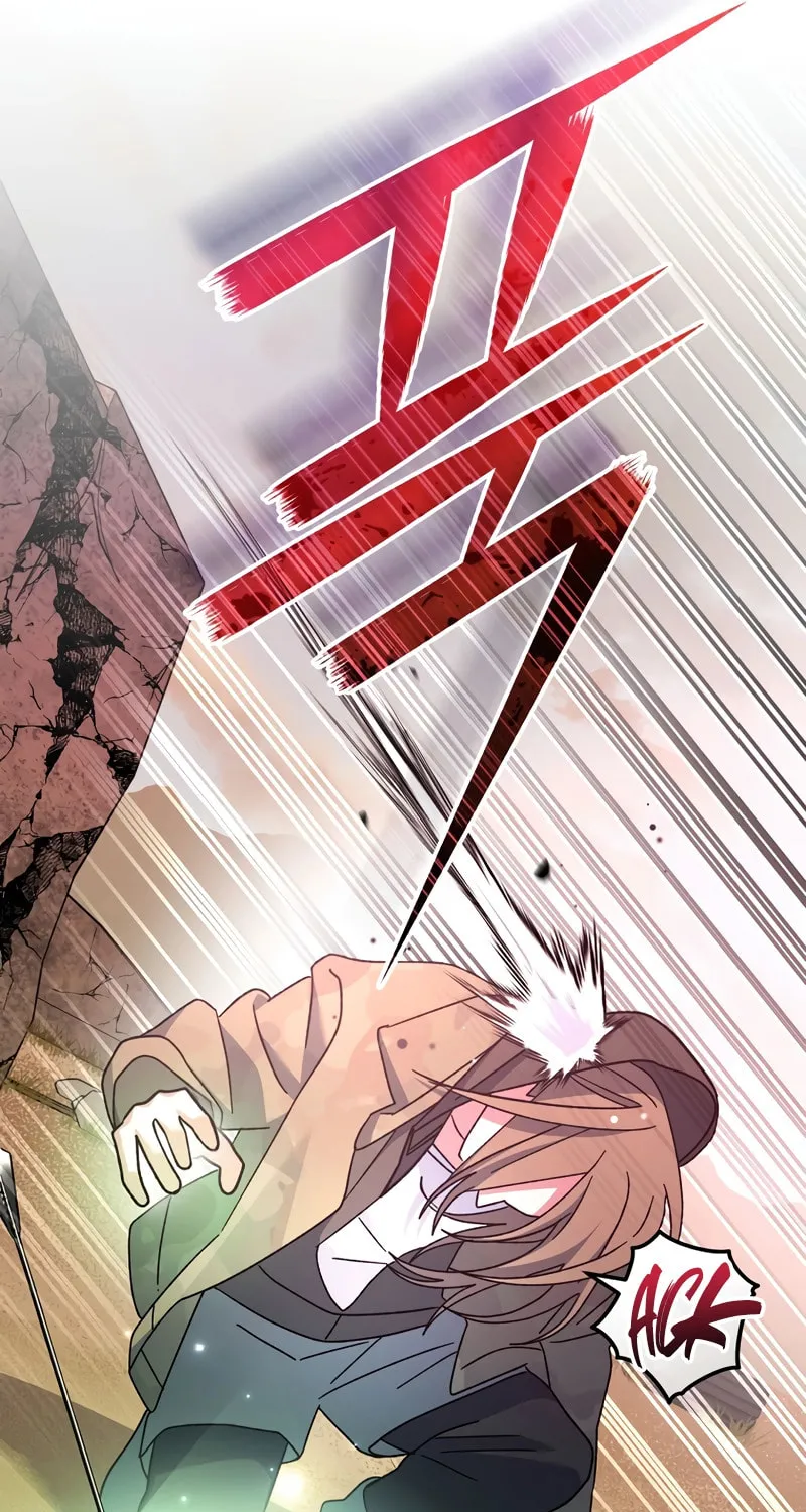 Genius Archer