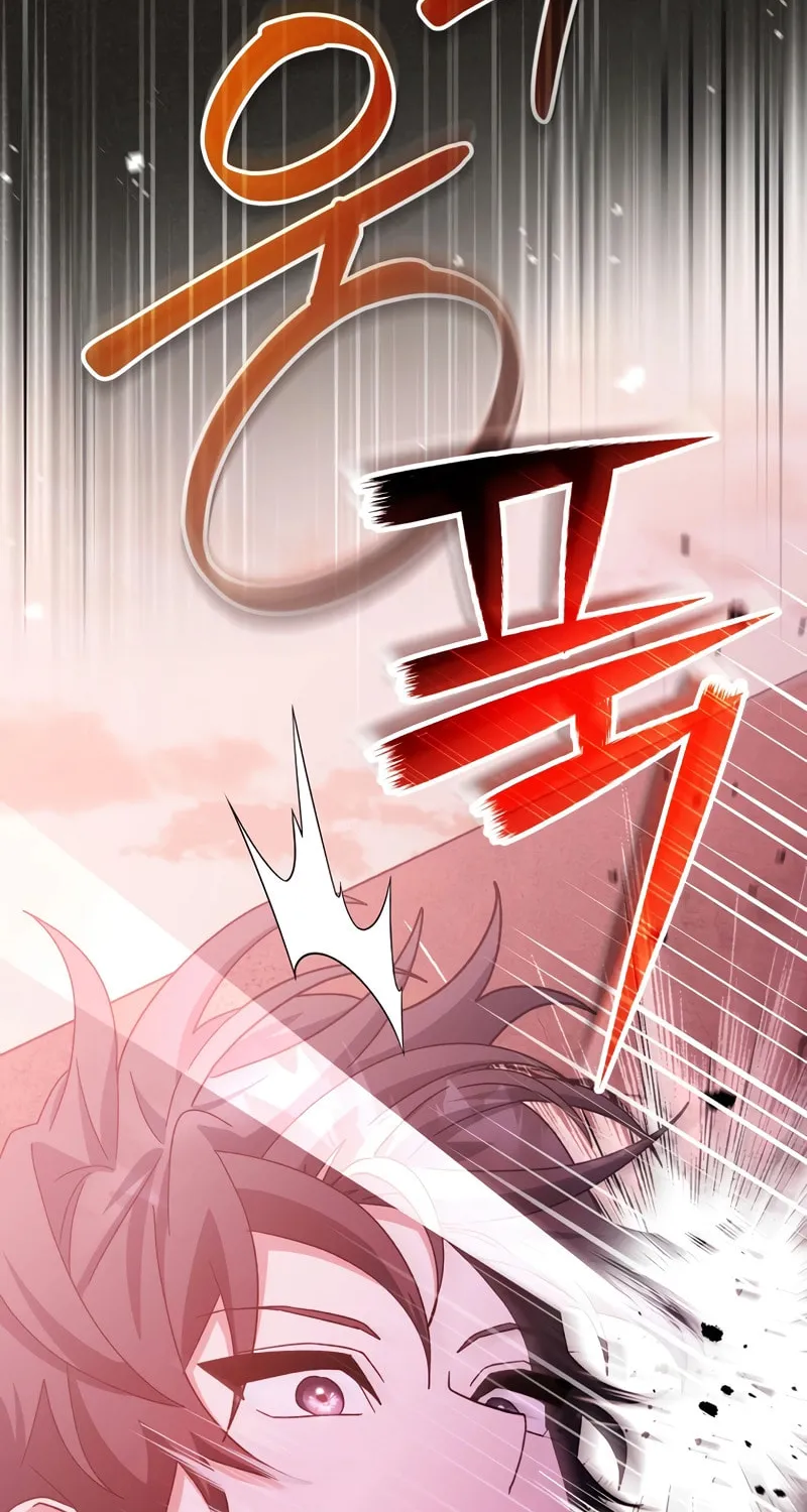Genius Archer