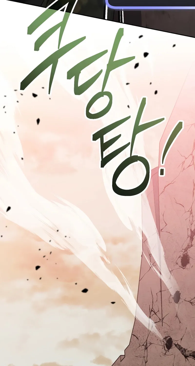 Genius Archer