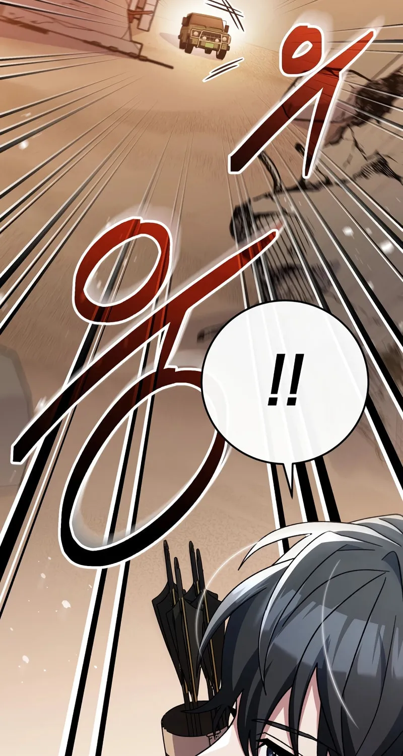 Genius Archer