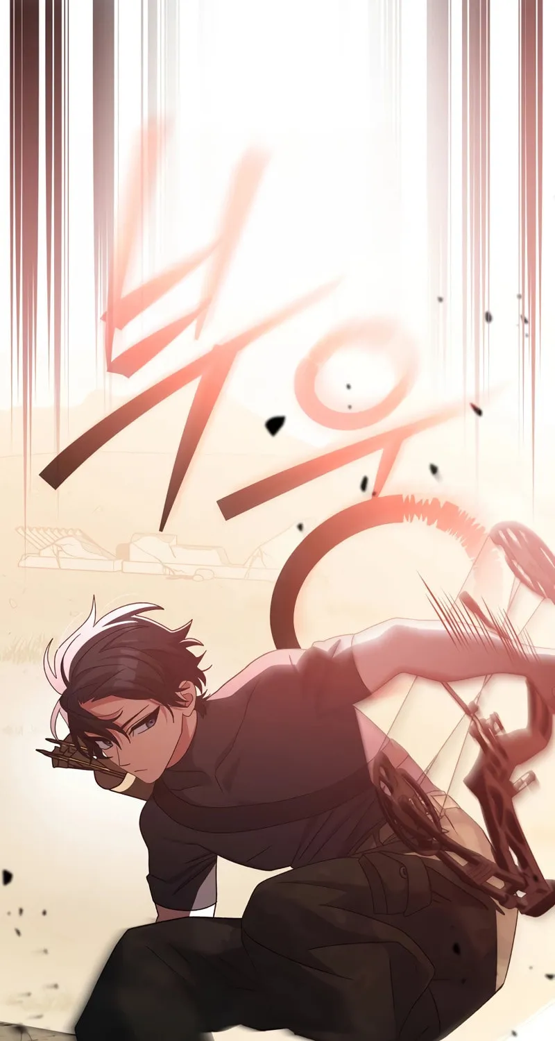 Genius Archer
