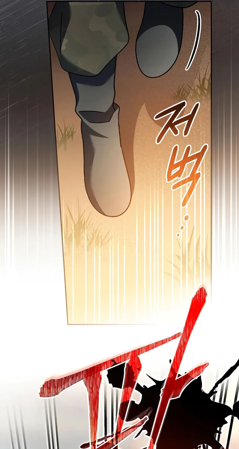 Genius Archer