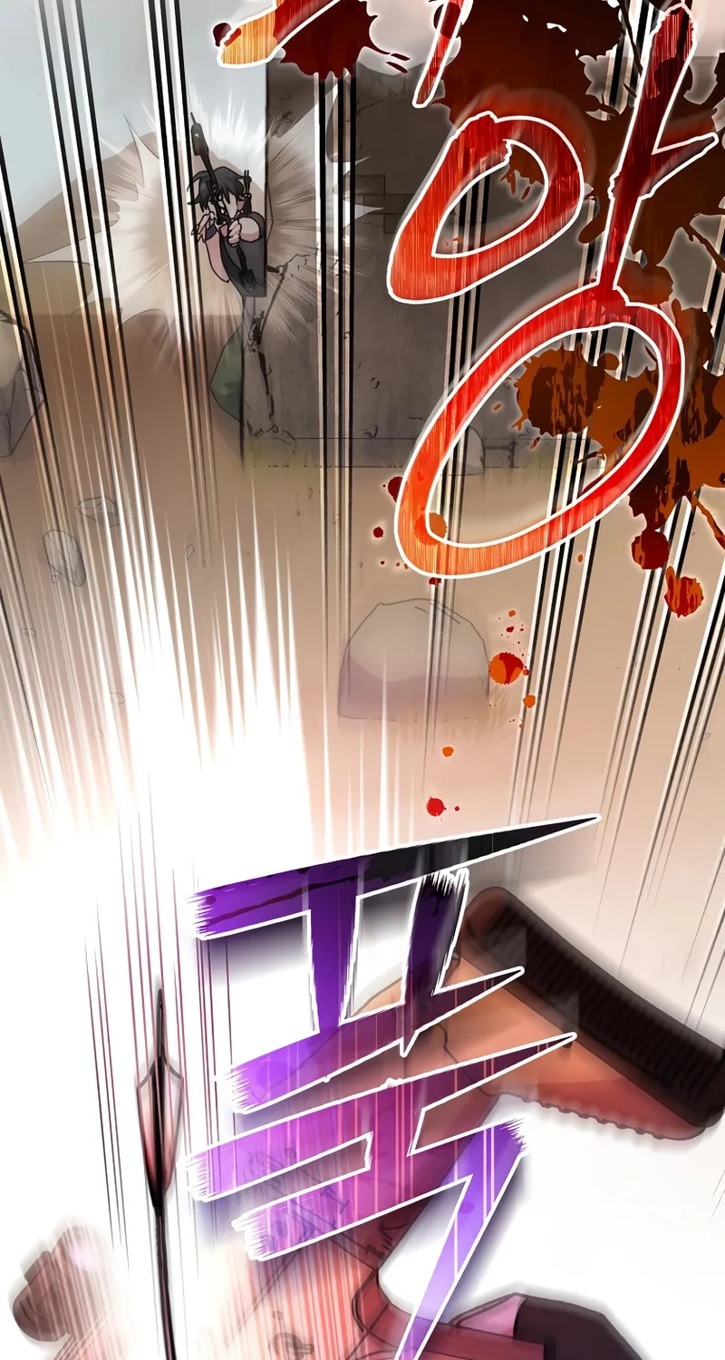 Genius Archer