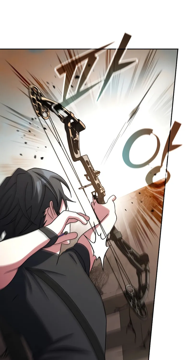 Genius Archer