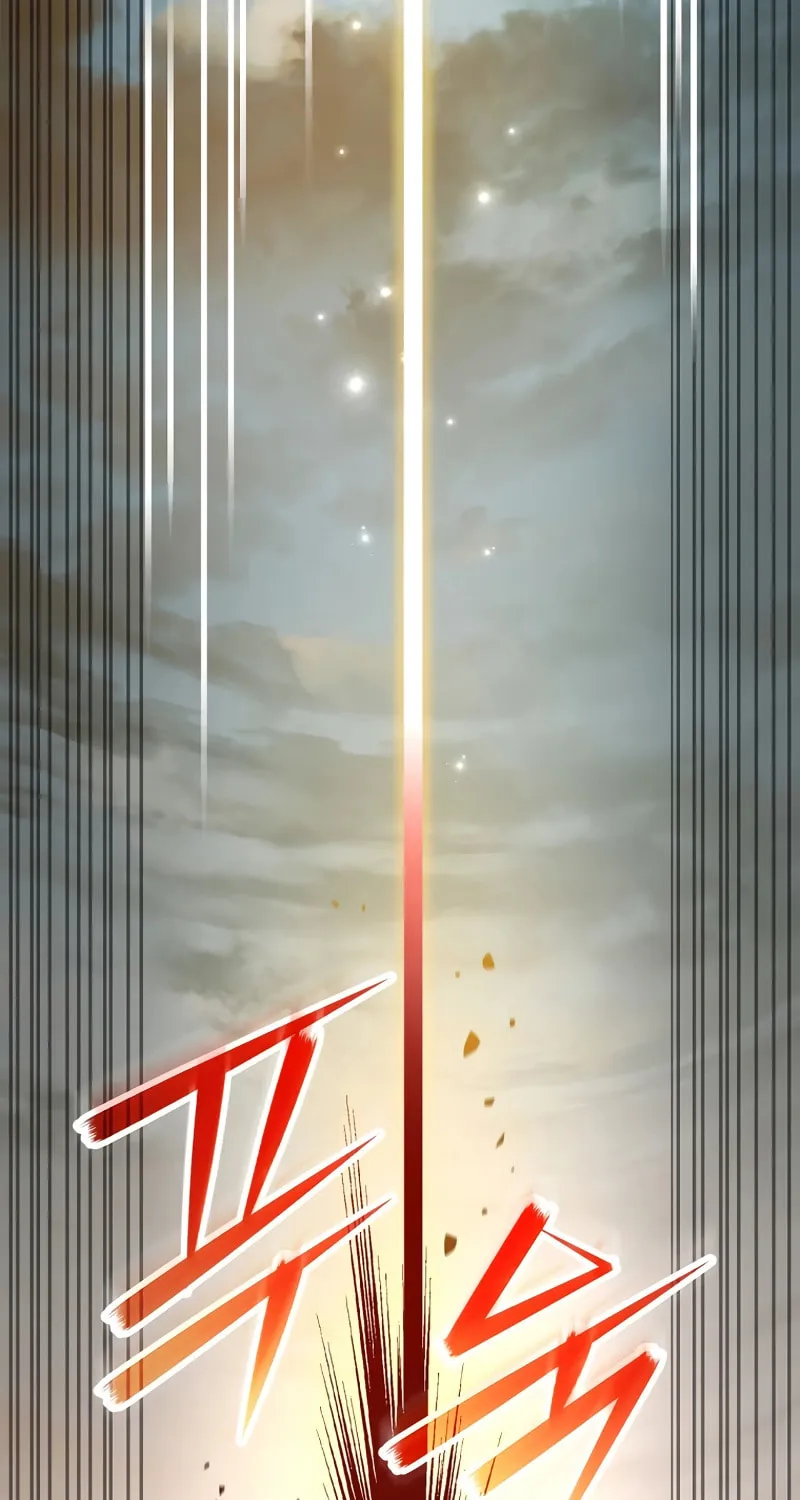 Genius Archer