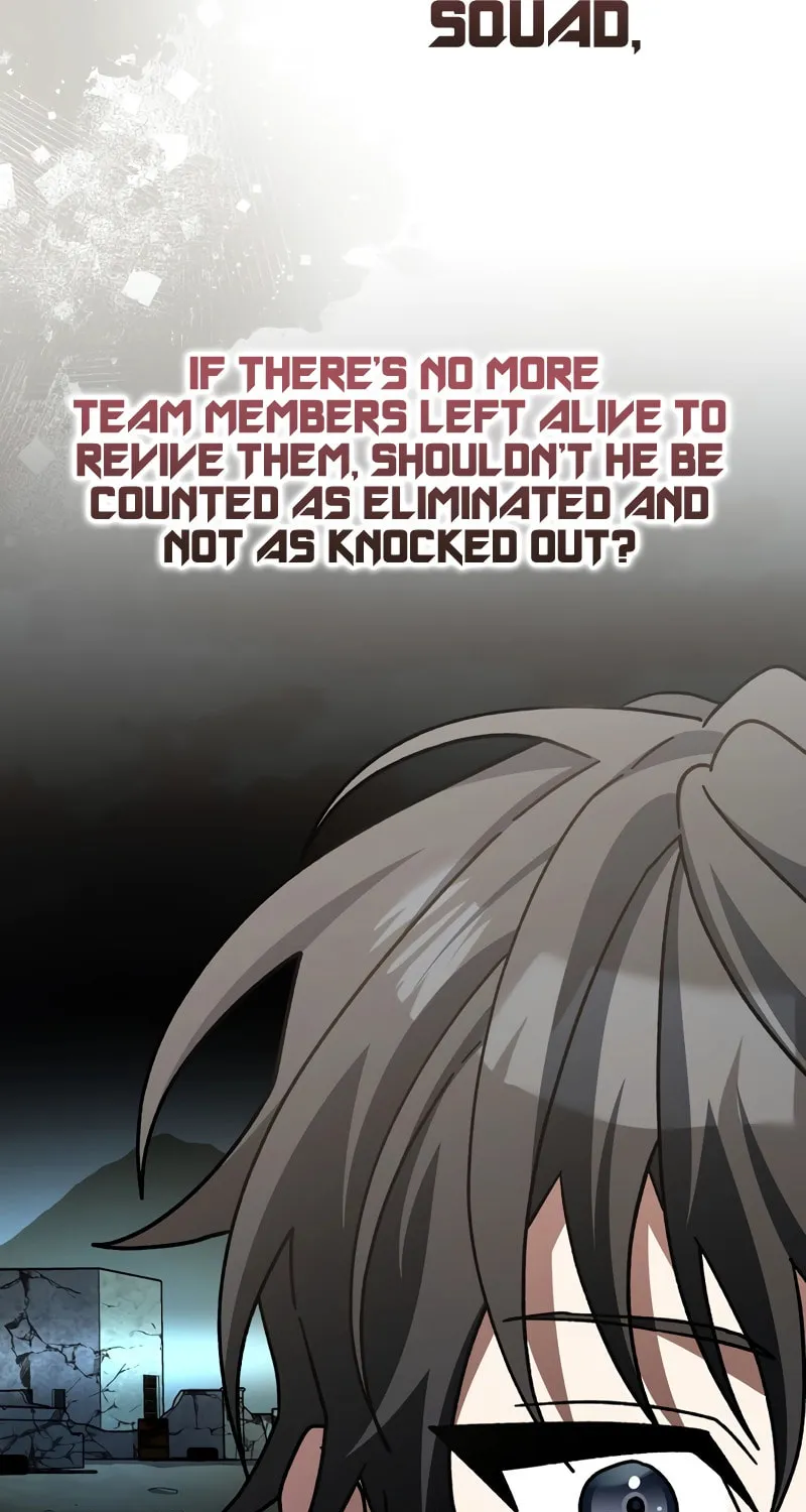 Genius Archer