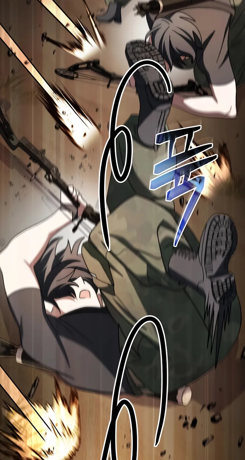 Genius Archer