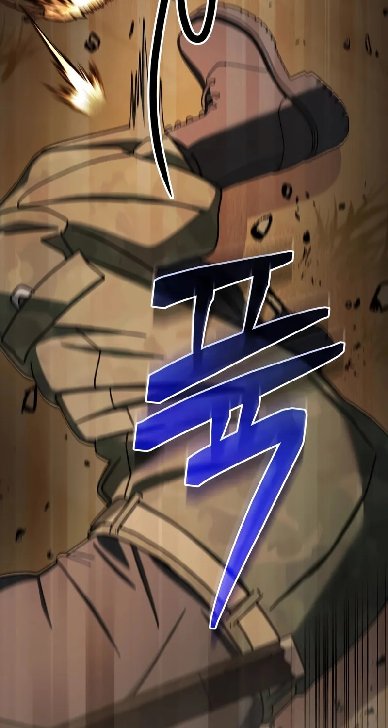 Genius Archer