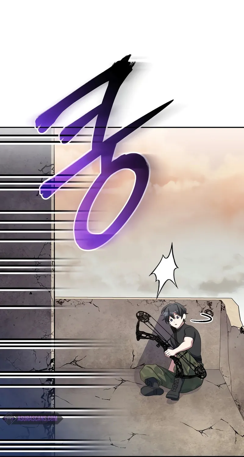 Genius Archer