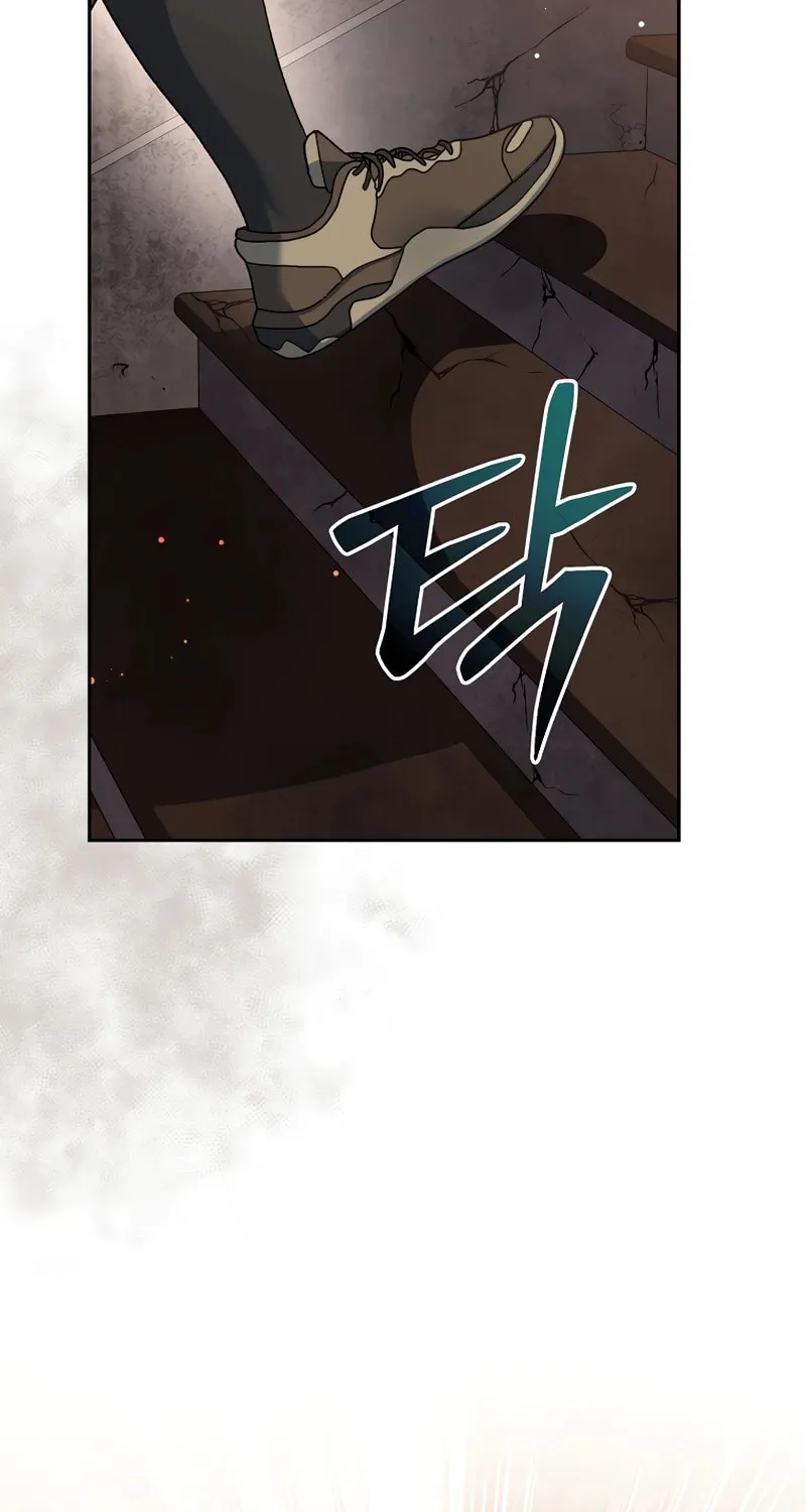 Genius Archer