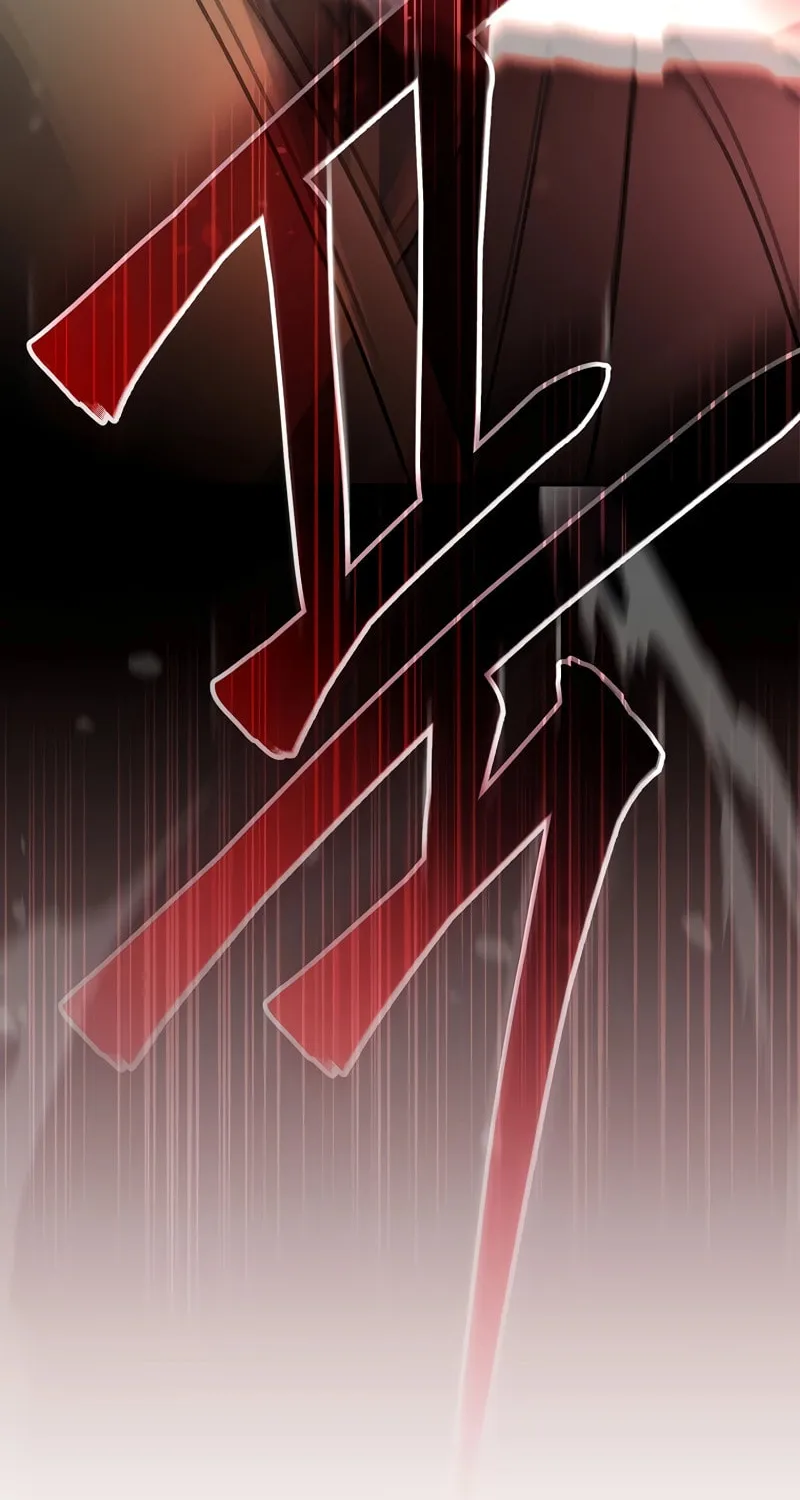 Genius Archer