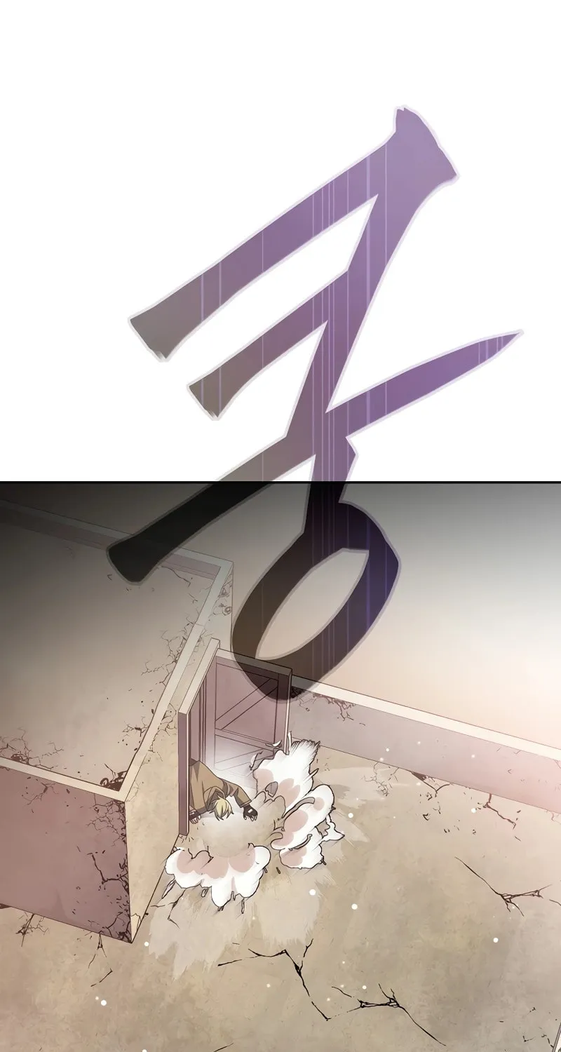 Genius Archer
