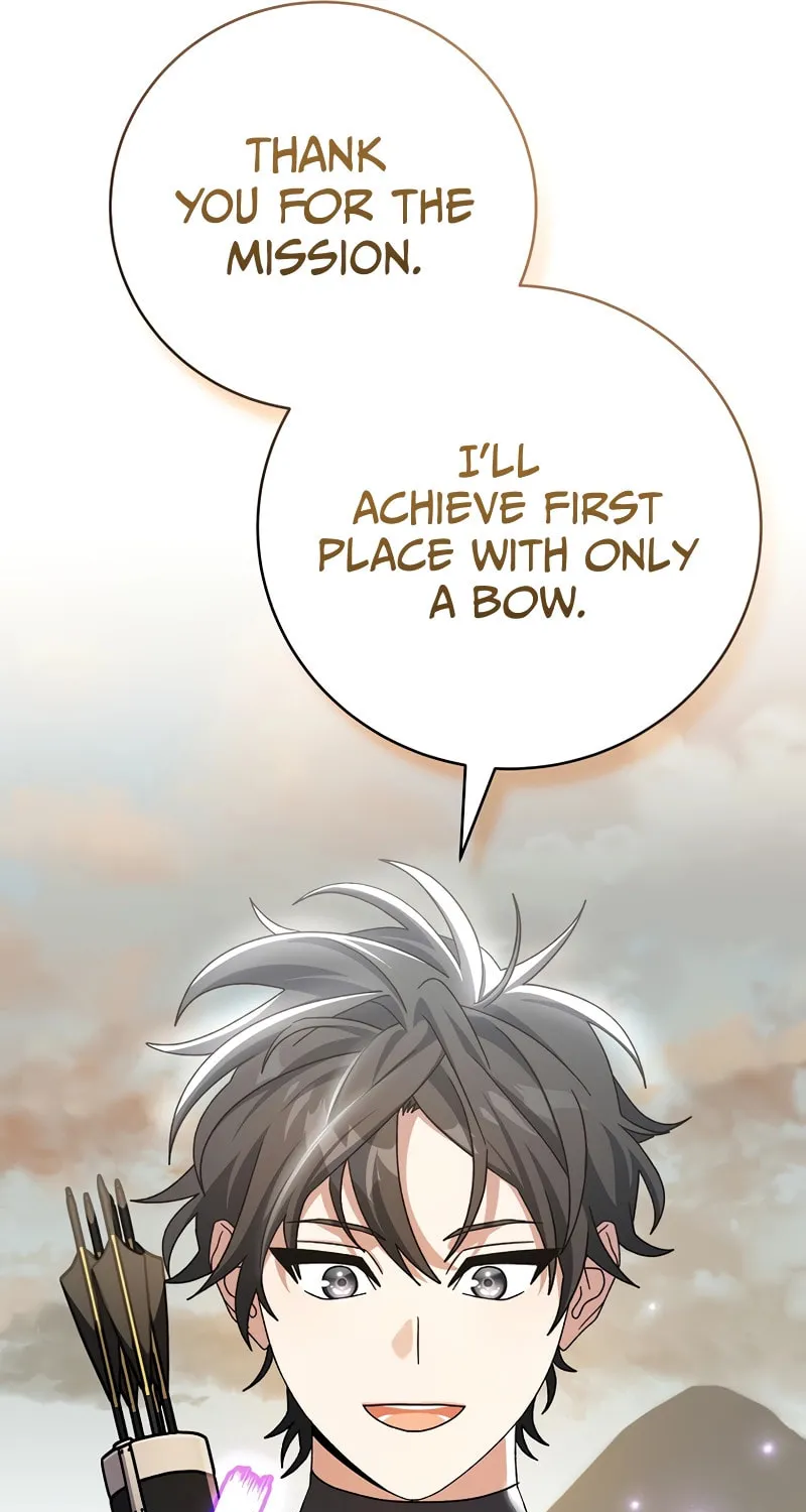 Genius Archer