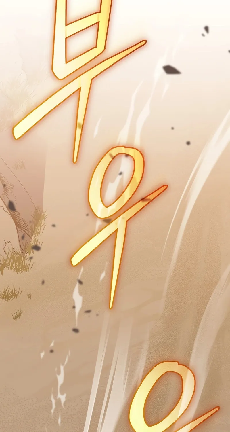 Genius Archer