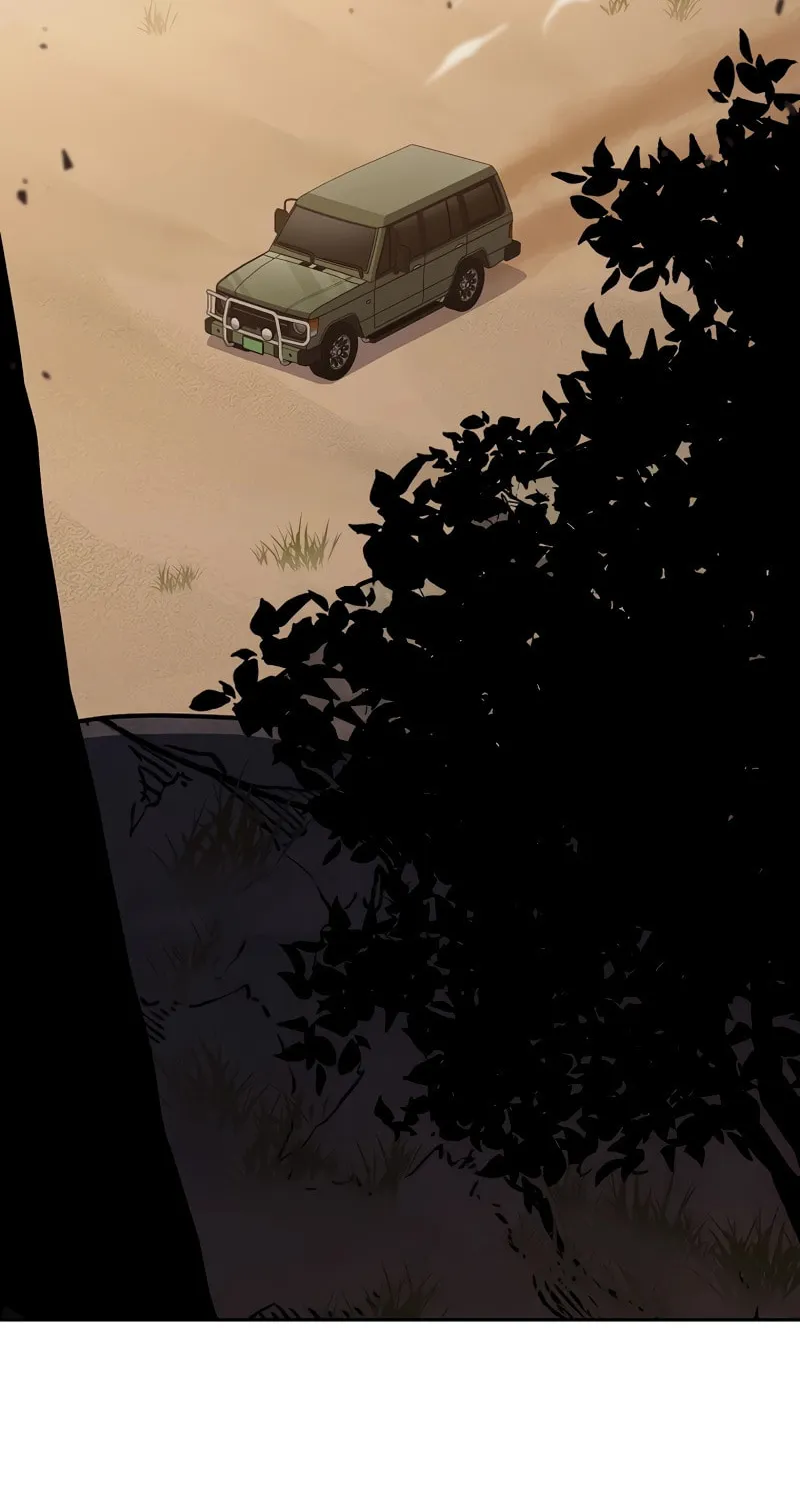 Genius Archer