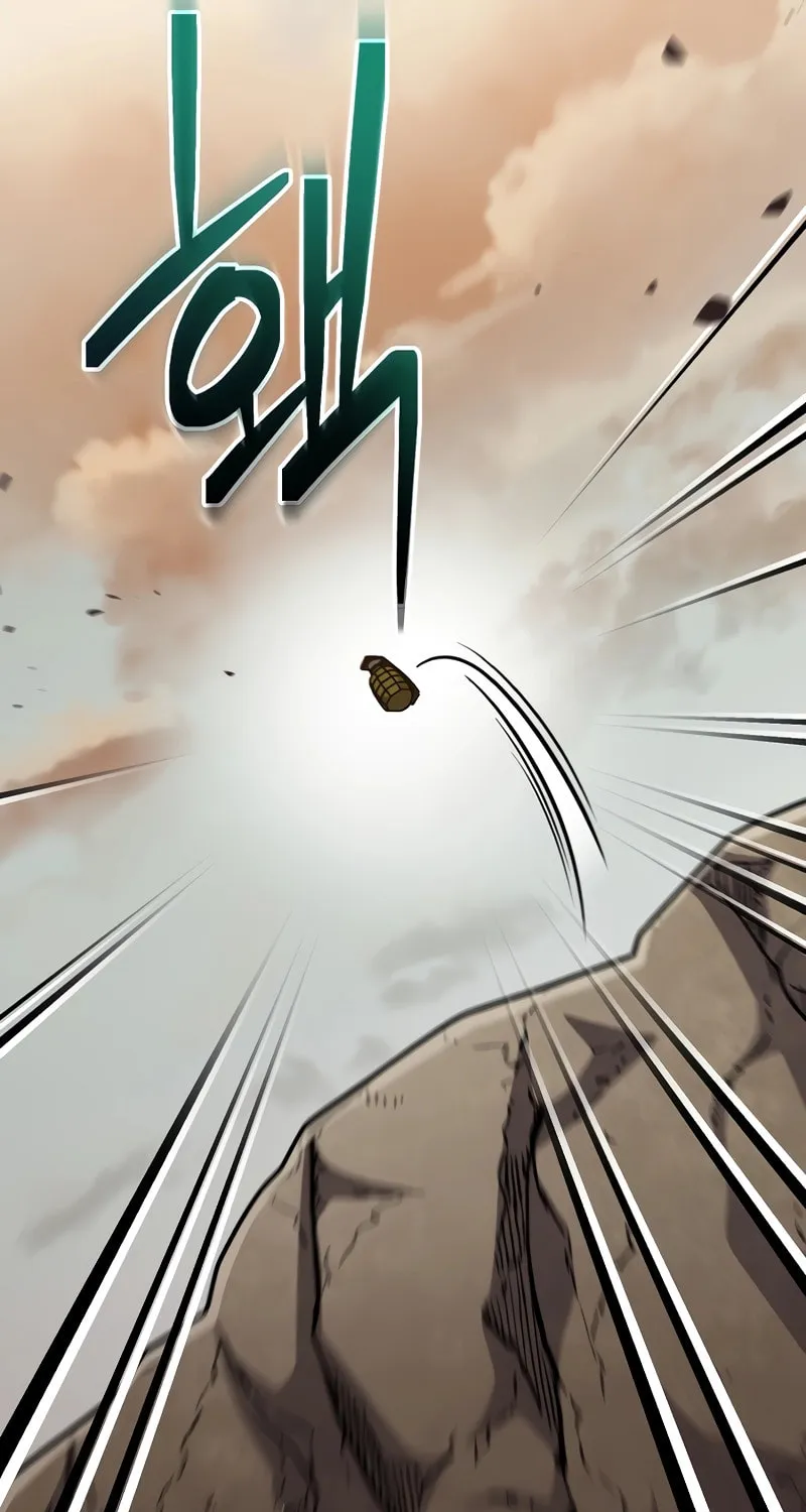 Genius Archer