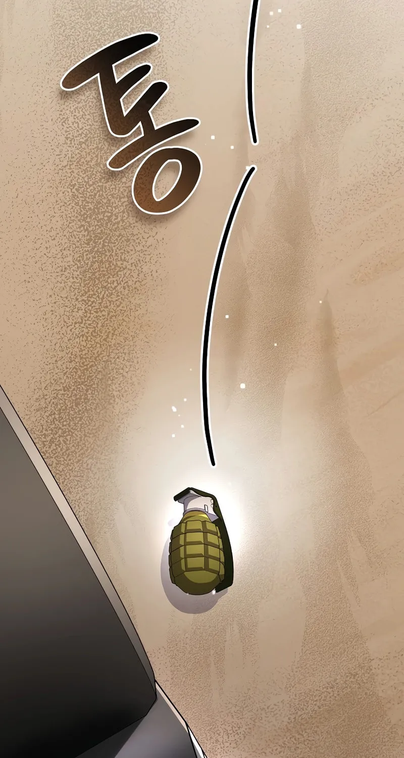 Genius Archer