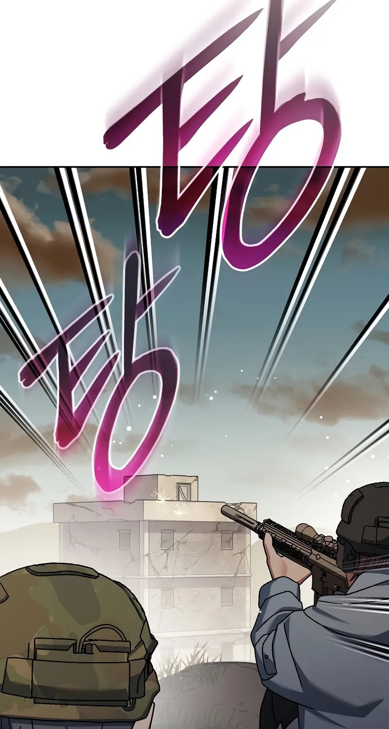 Genius Archer