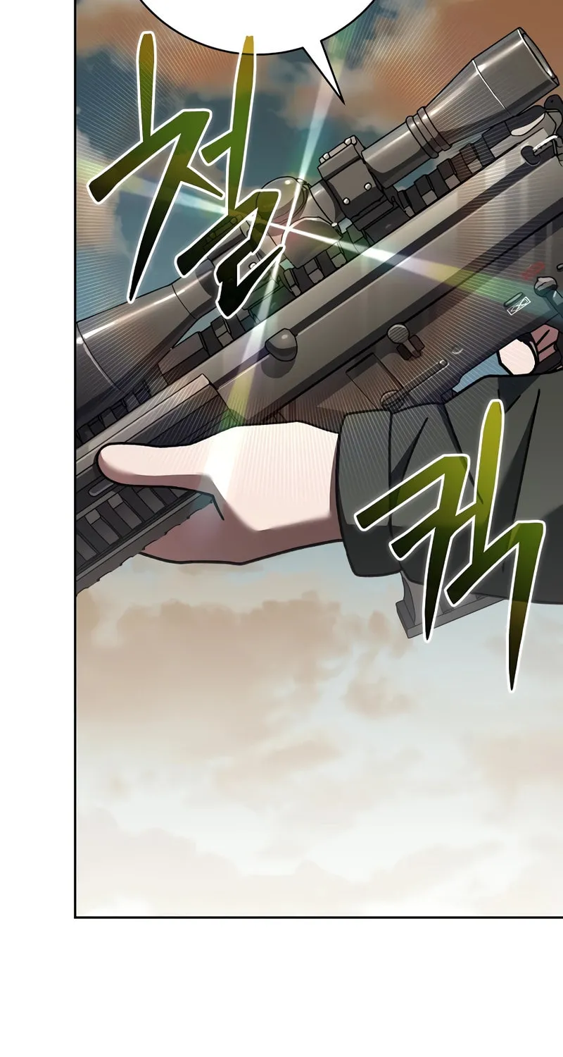 Genius Archer