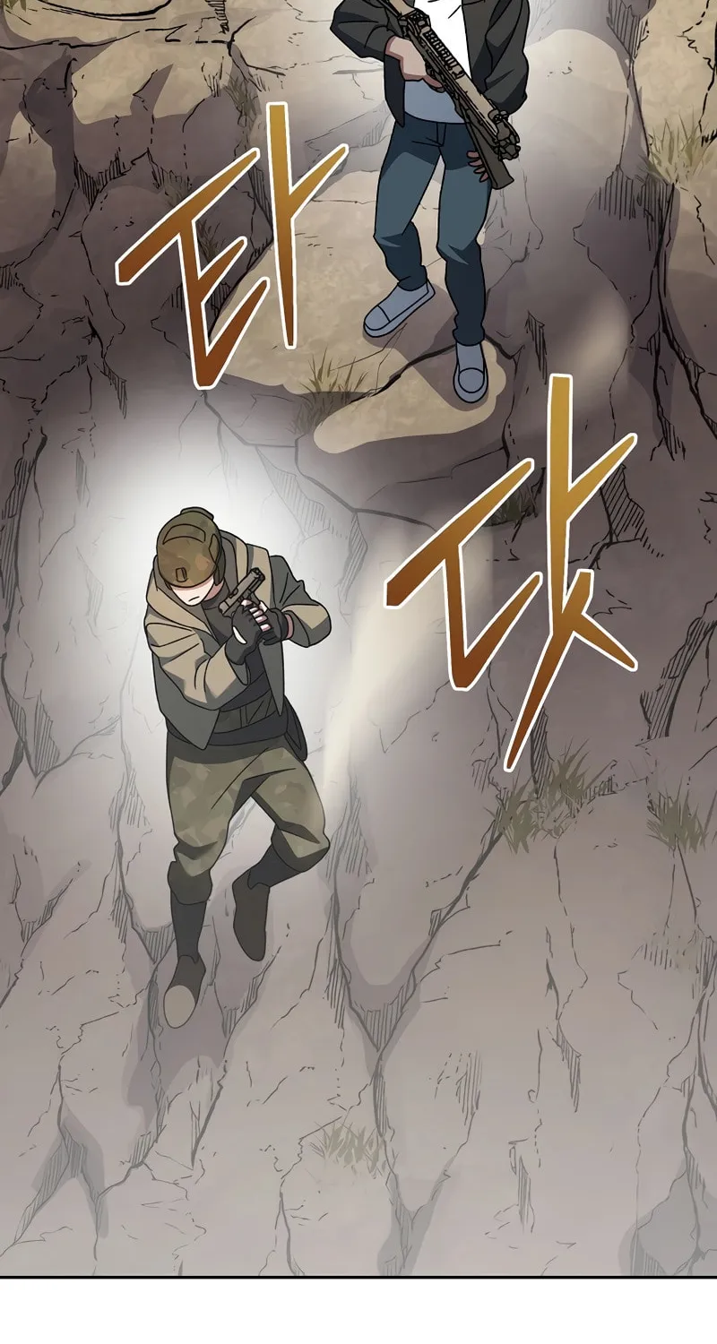 Genius Archer