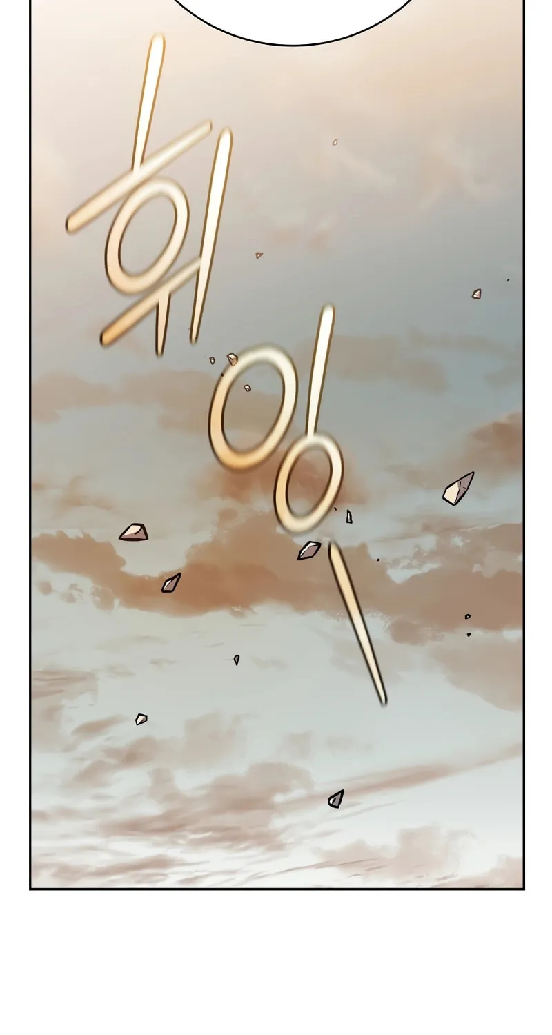 Genius Archer