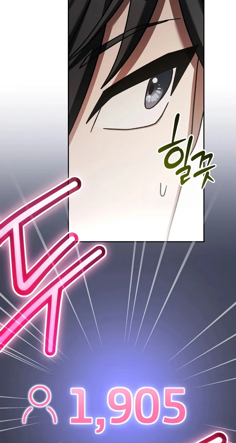Genius Archer