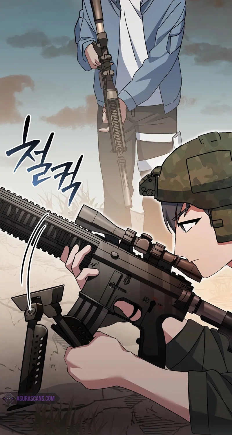 Genius Archer