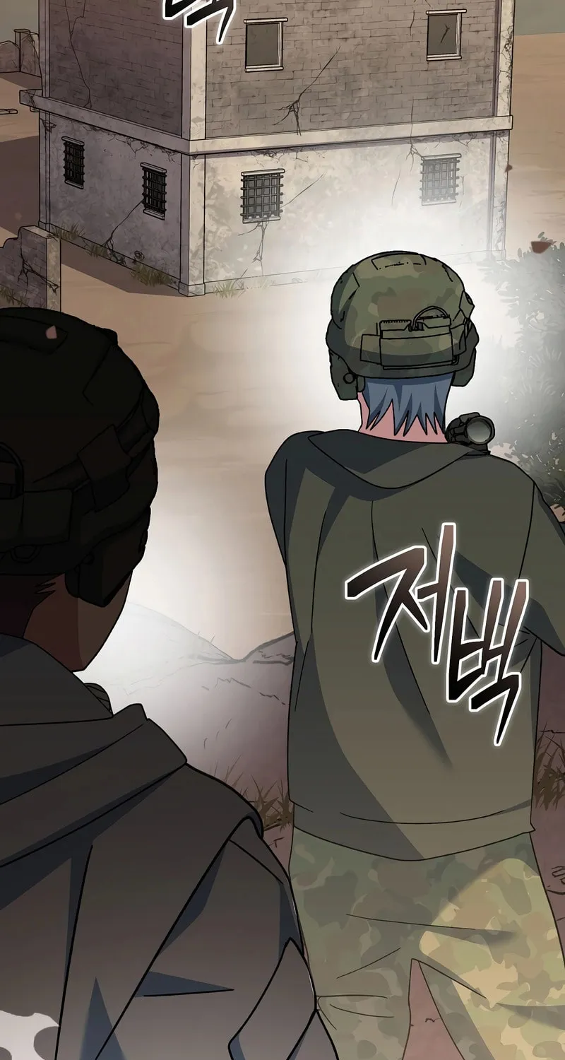 Genius Archer