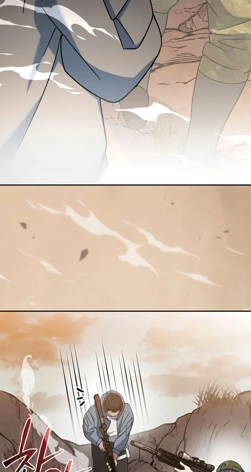 Genius Archer