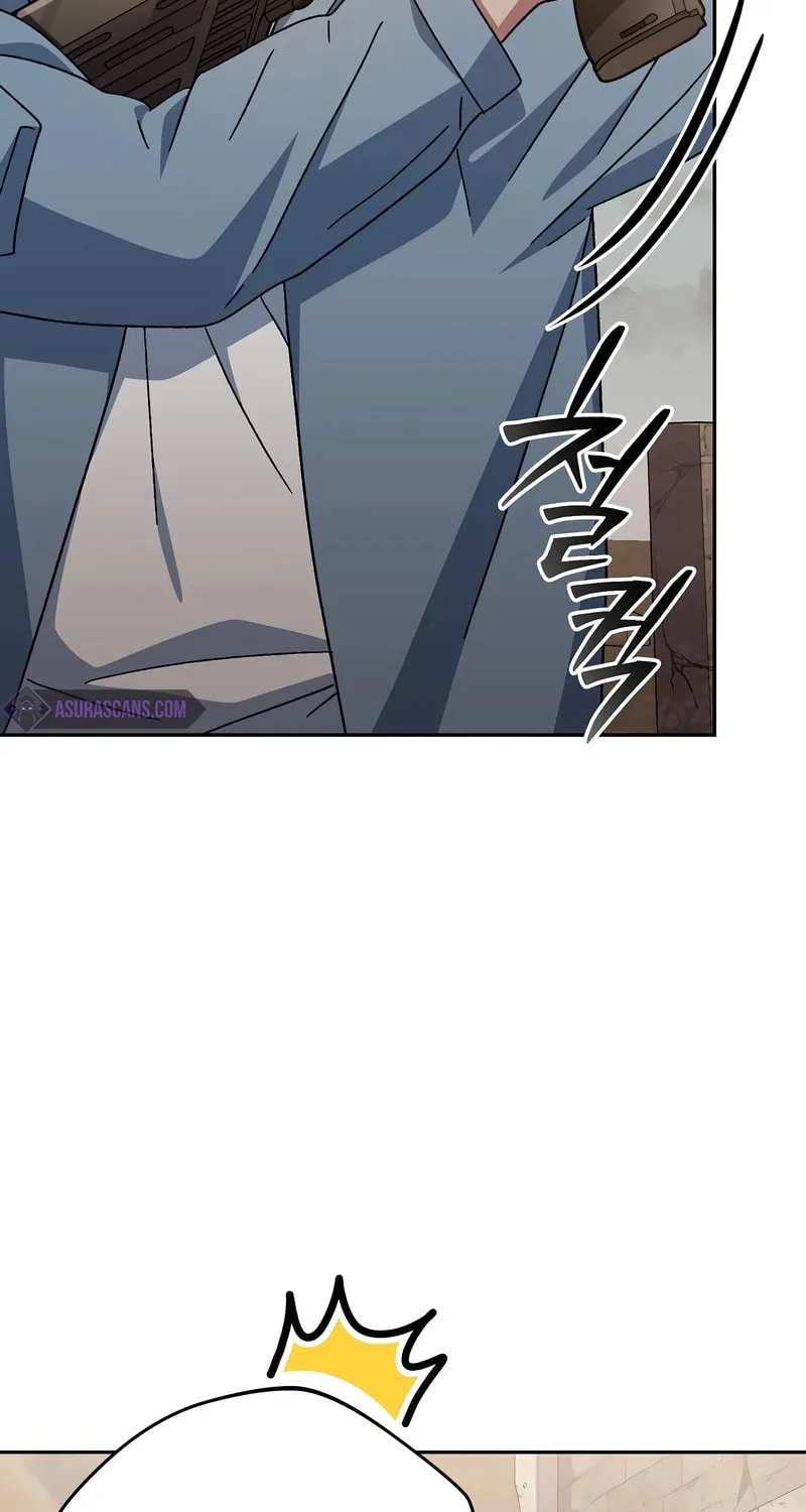 Genius Archer