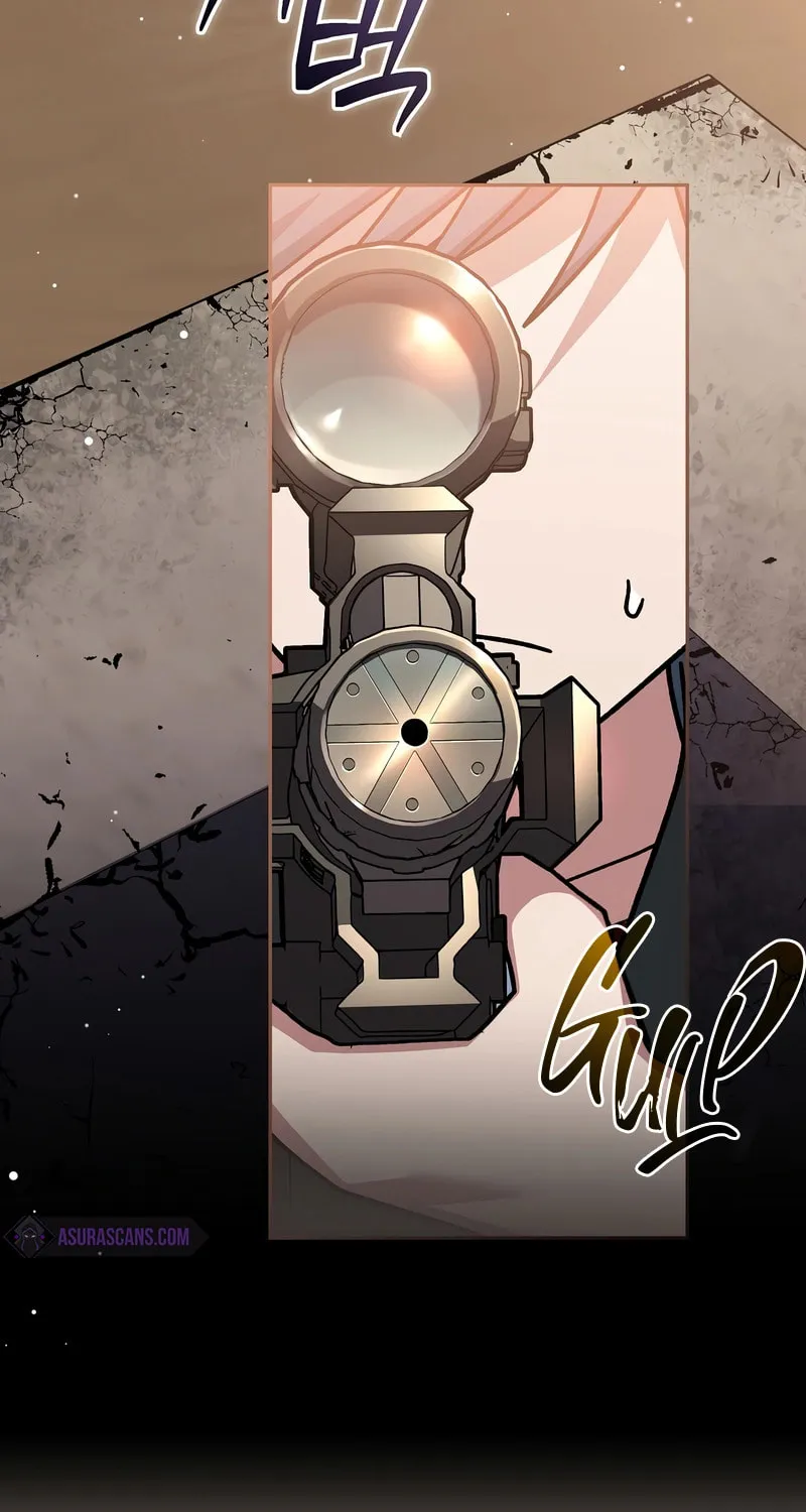 Genius Archer