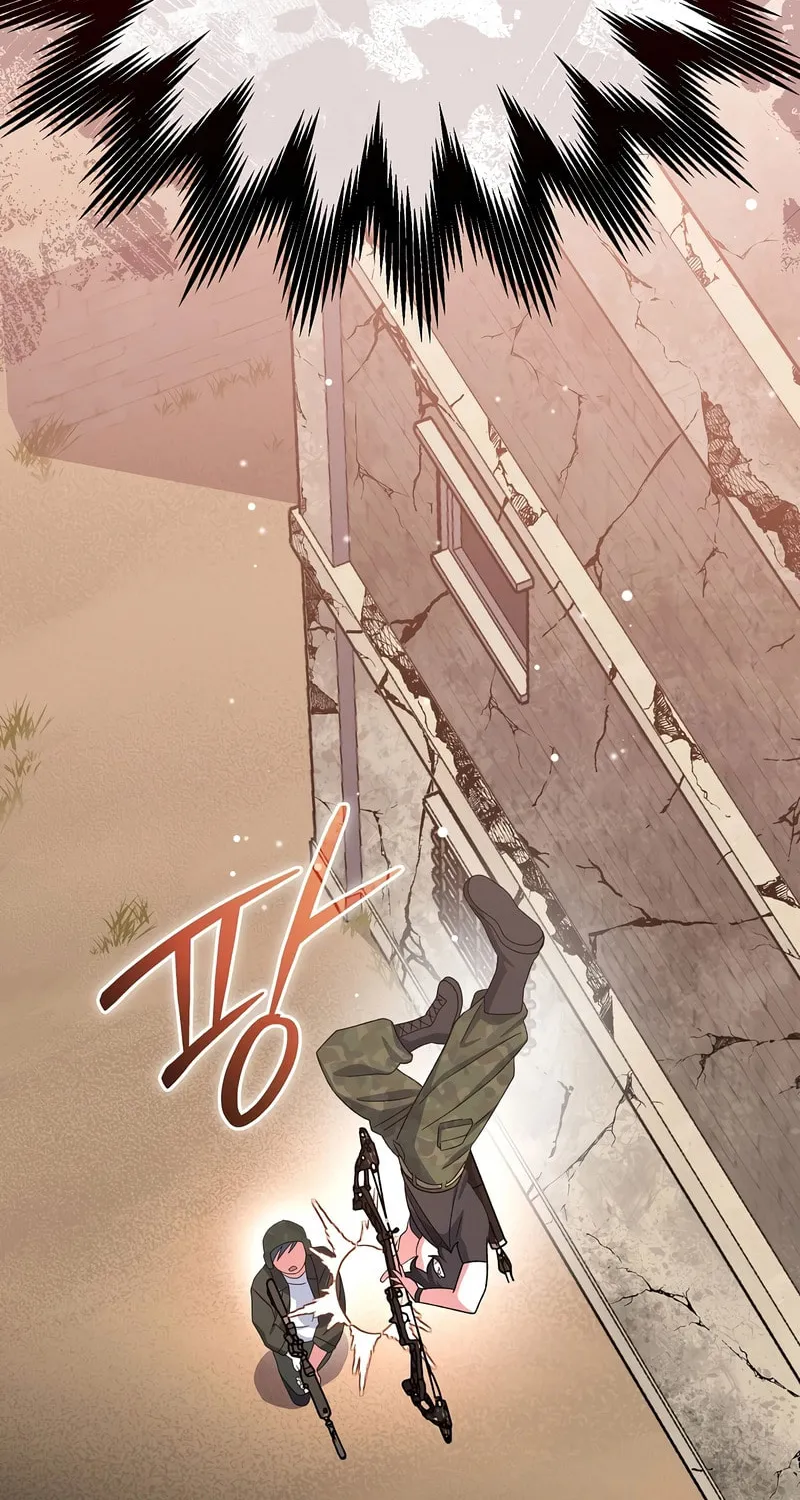 Genius Archer