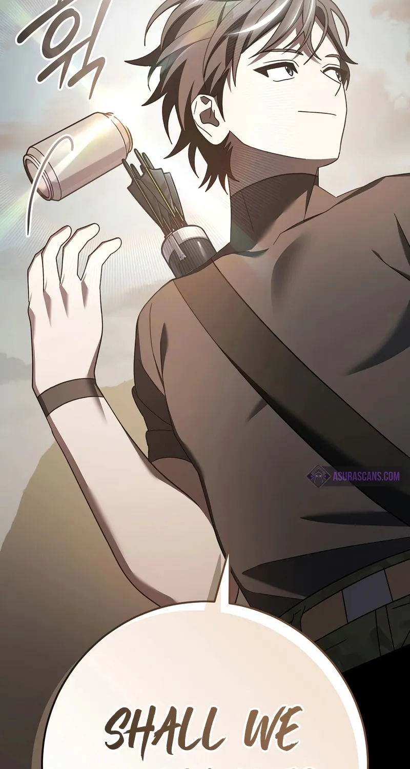 Genius Archer