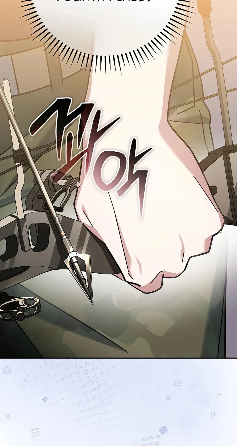Genius Archer