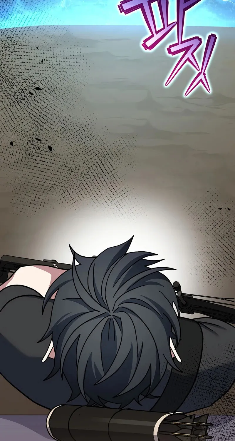 Genius Archer