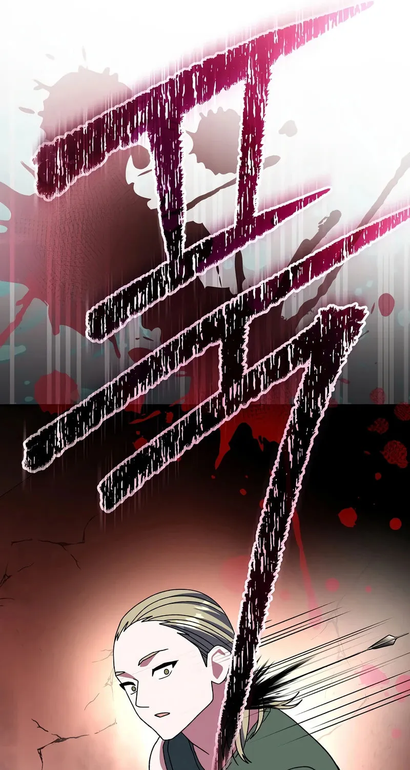Genius Archer