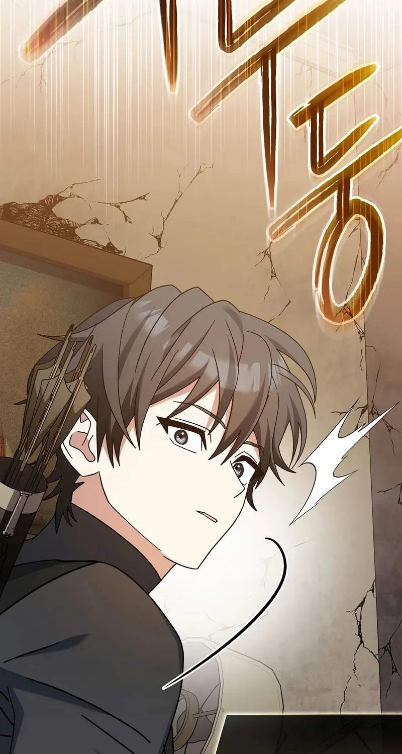 Genius Archer