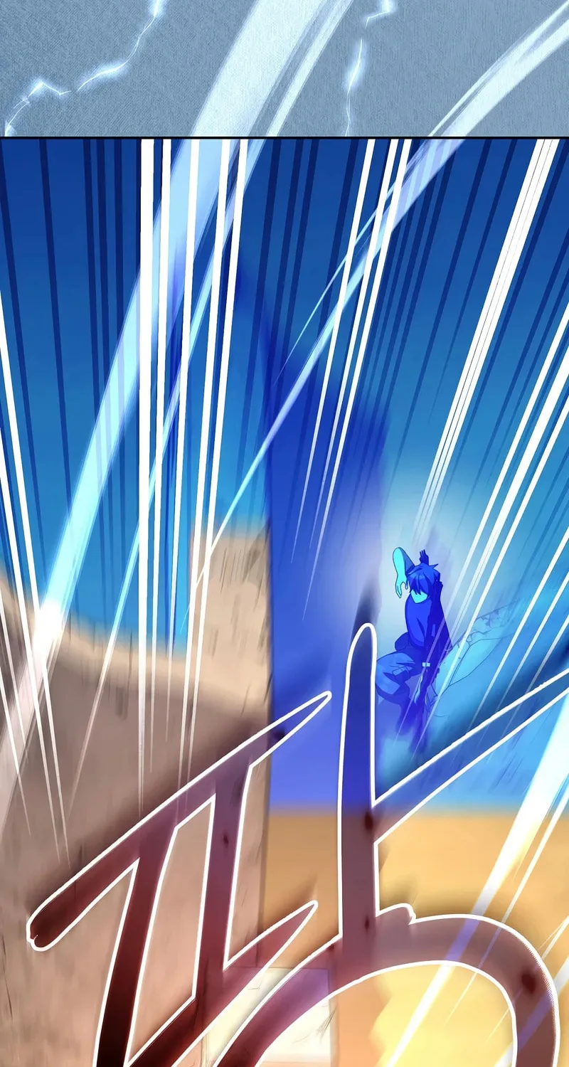 Genius Archer