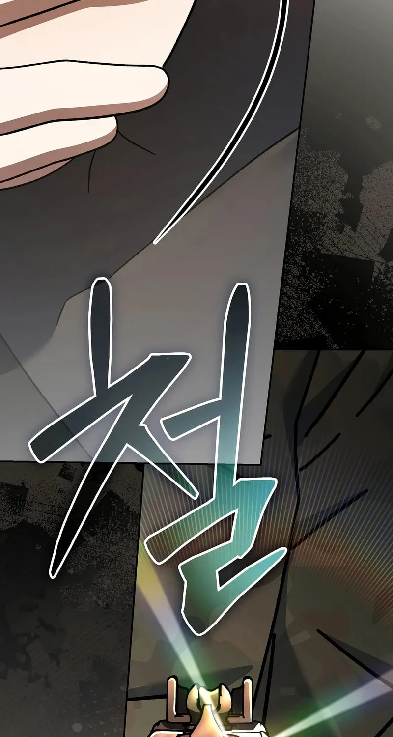 Genius Archer