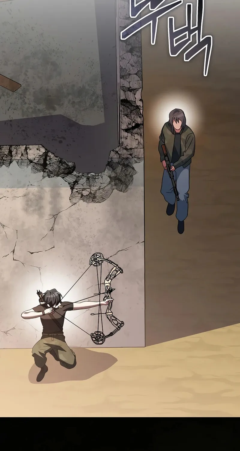 Genius Archer
