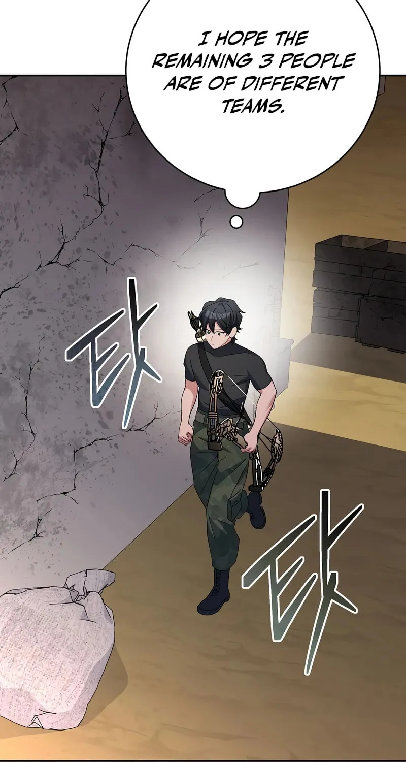 Genius Archer