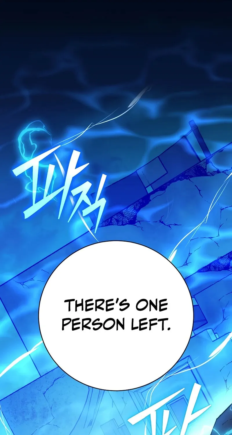 Genius Archer