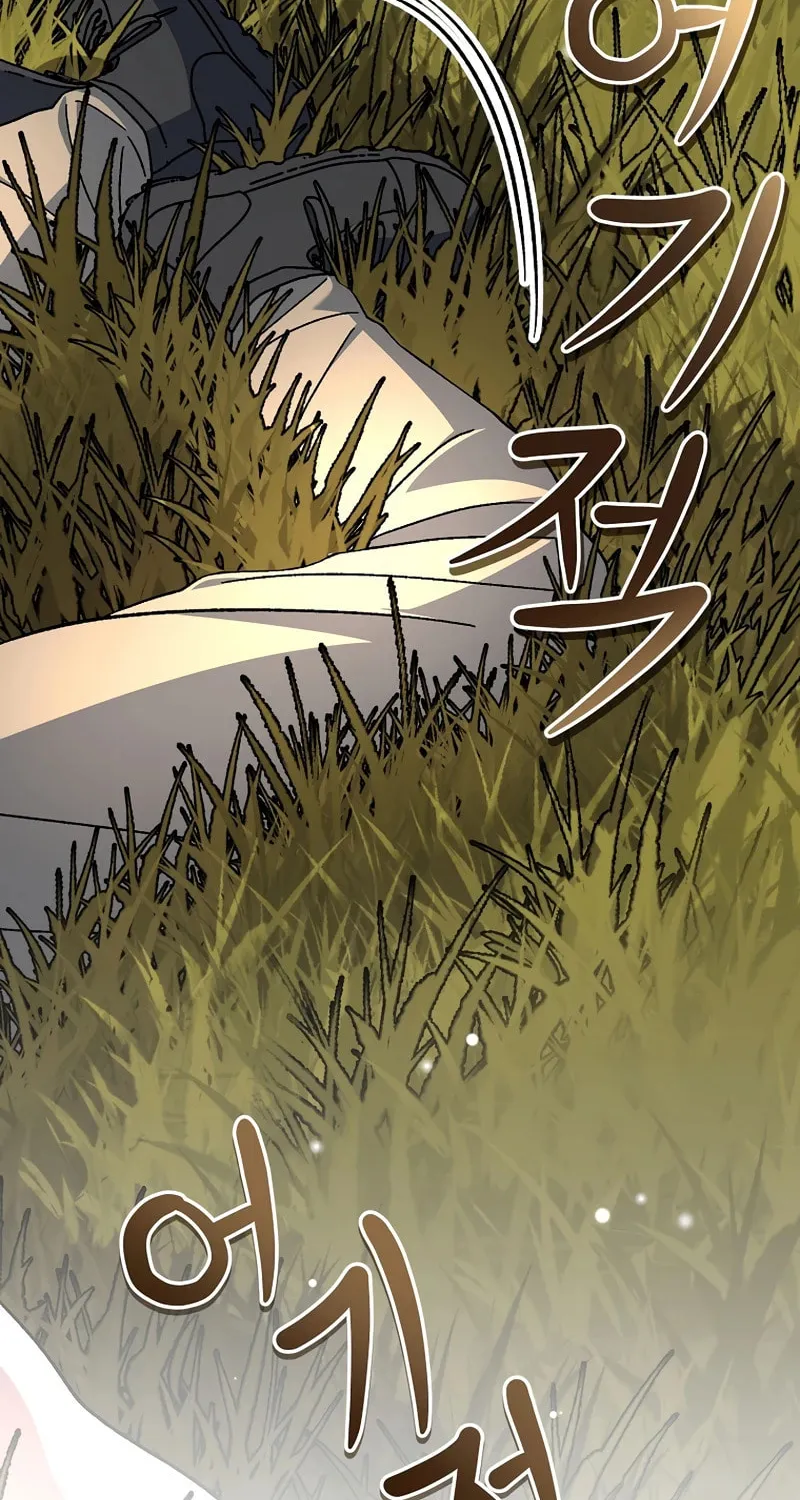Genius Archer