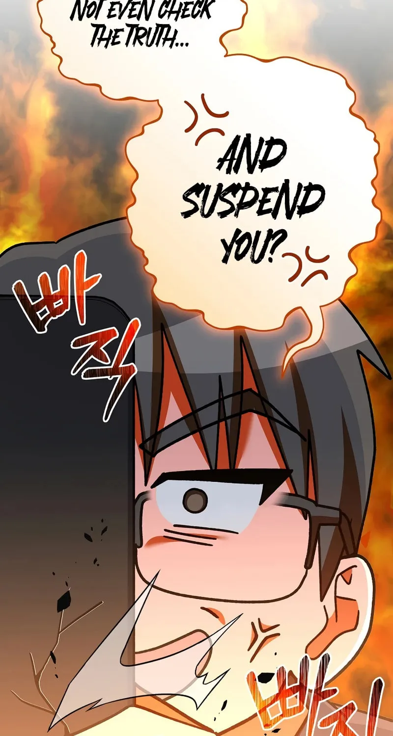 Genius Archer