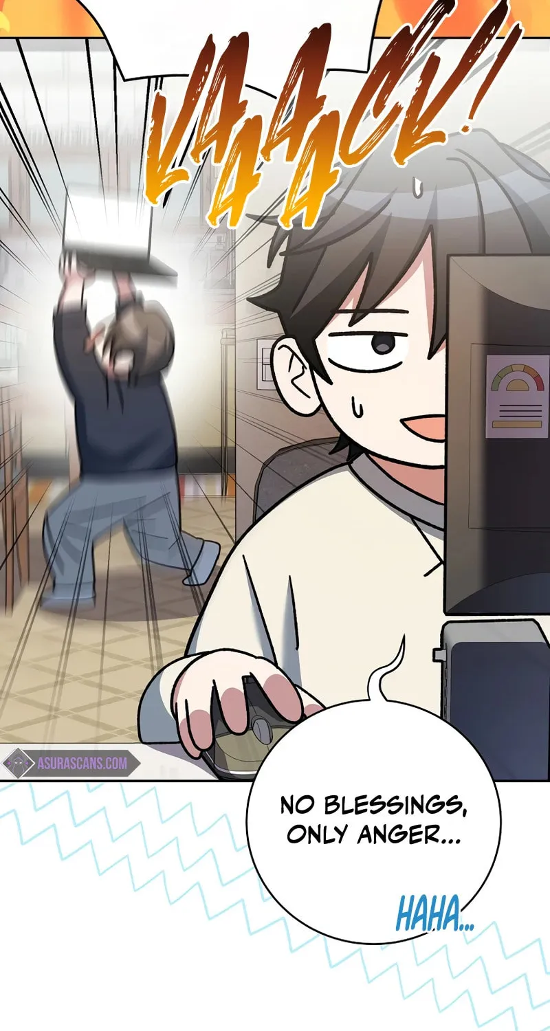 Genius Archer