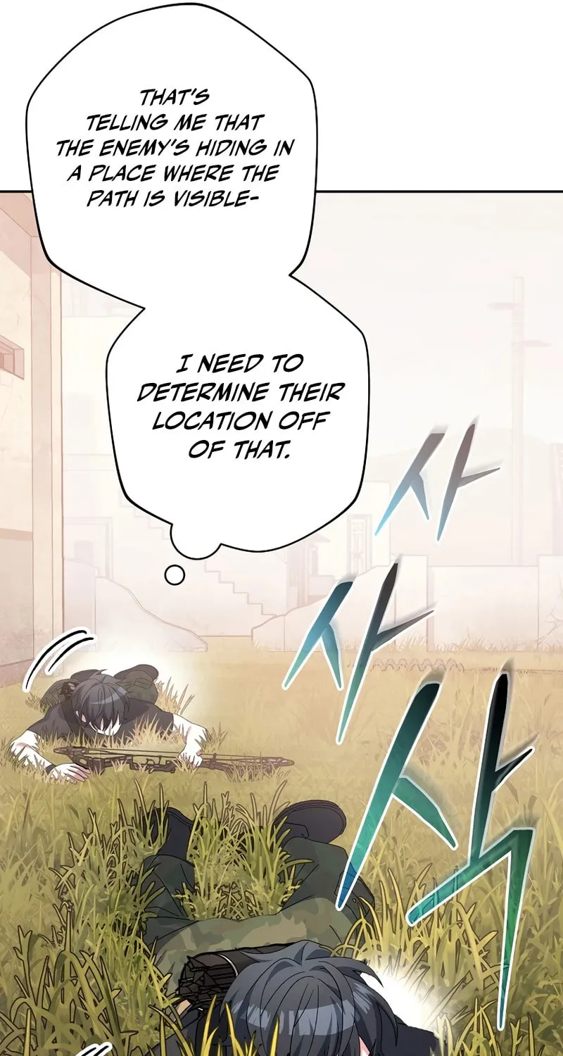 Genius Archer