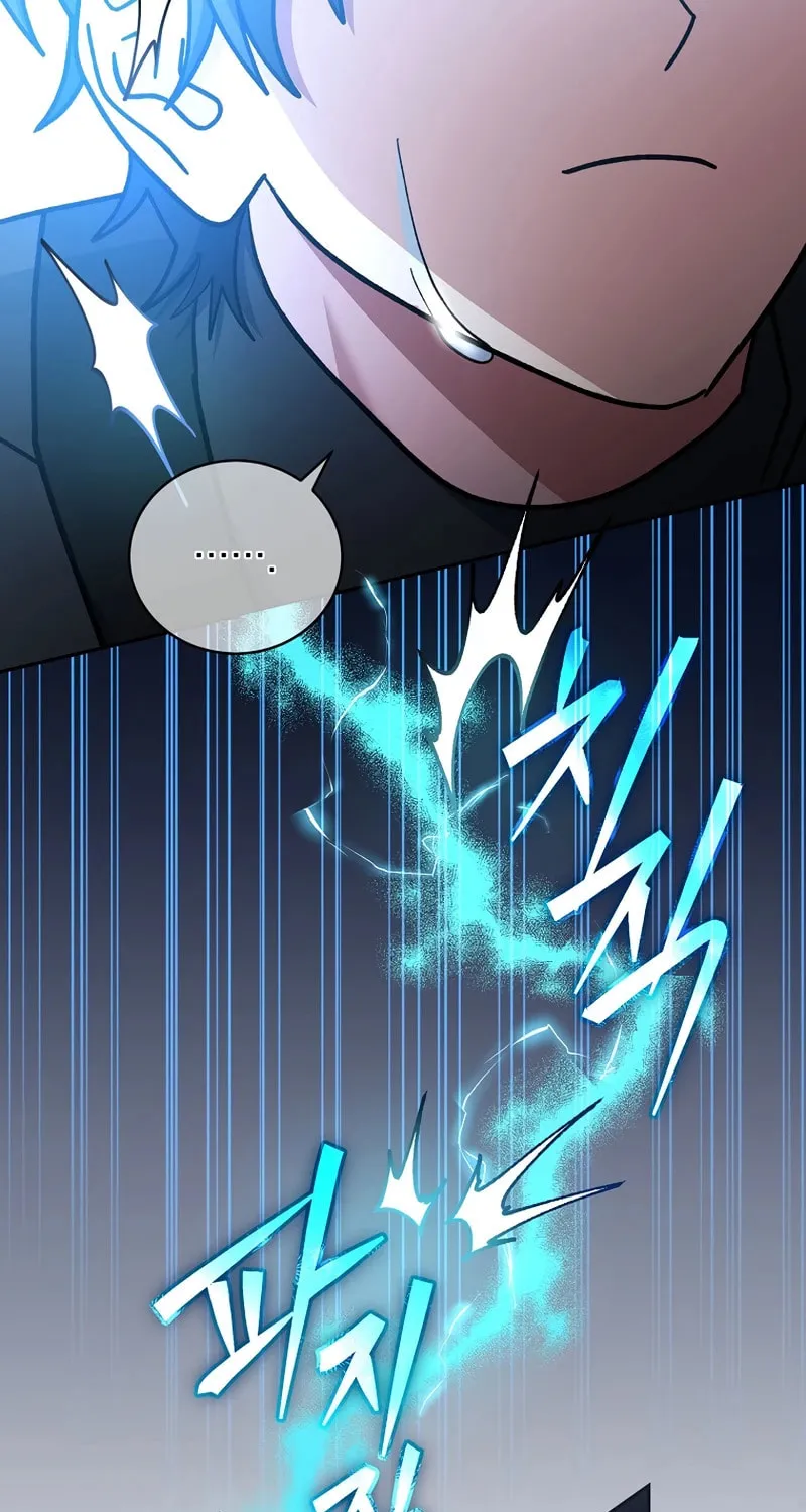 Genius Archer